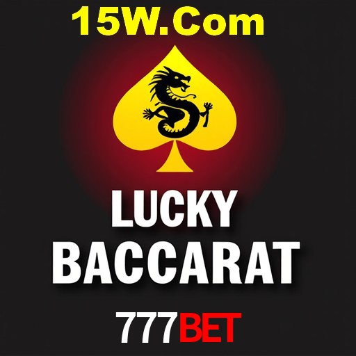 Seasonal Promotions 777bet